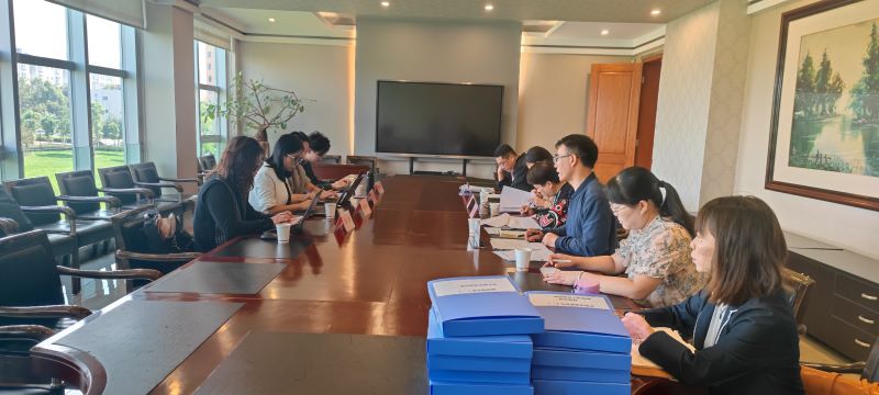 国际中文教育调研会.jpg